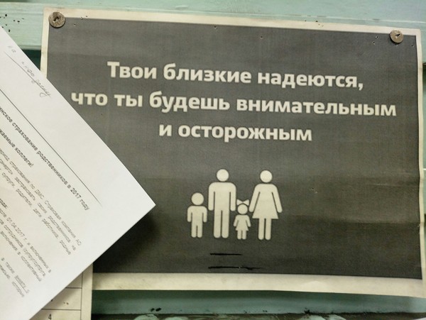 ������� ������������ �� ���