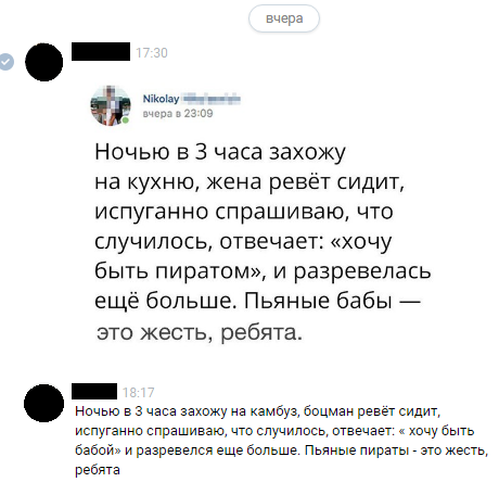 ������ � �������