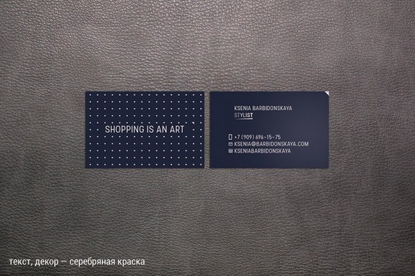 ТЕРМИНОЛОГИЯ ДИЗАЙНА. ЧАСТЬ 2 Дизайн, Статья, Терминология, Веб-дизайн, Длиннопост