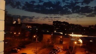 Kripovato - Podolsk, Sunset, Kripota, , The photo