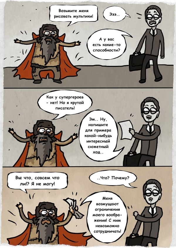 ����� �� �������������� ��������