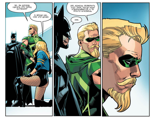 How the hell does he do it? - Batman, Oliver Queen, Black Canary, Comics, Accordion, Repeat