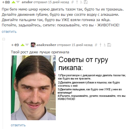 У вас большие запросы!