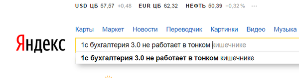      1, , 
