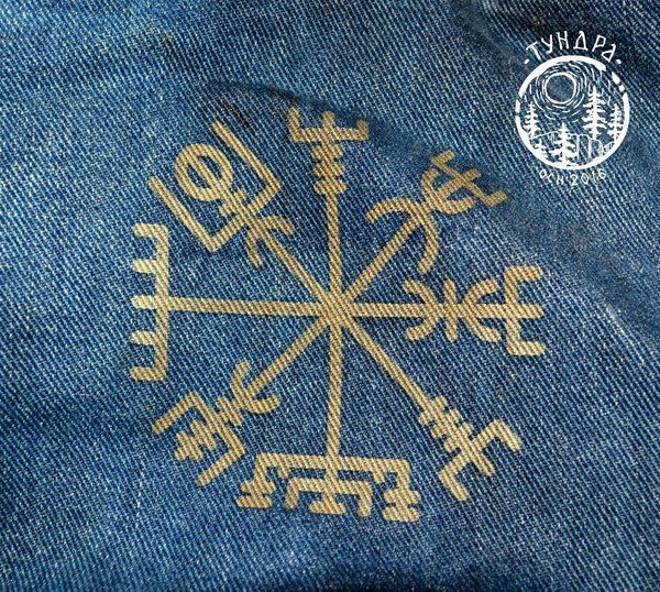 Experiments with engraving on jeans. - My, , Laser engraving, Denim