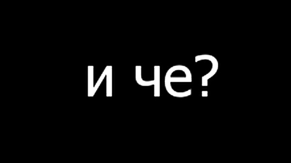 Credit insurance and what to do with it. - My, Loan insurance, Sberbank, Not advertising, Credit, Longpost