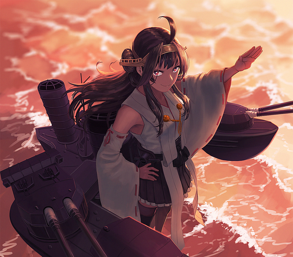 Kongou