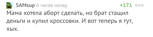 ����� �� ��������