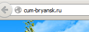 Just the site of the Bryansk Tsum, do not strain. - My, Bryansk, TSUM, Site, 