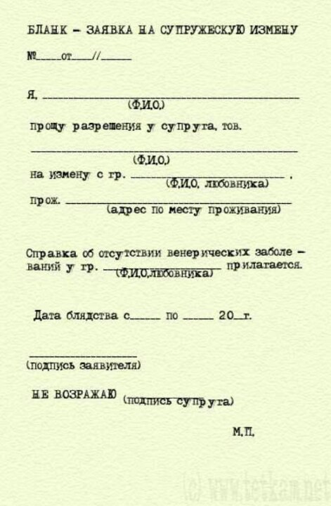 Что скажете, пикабушники?