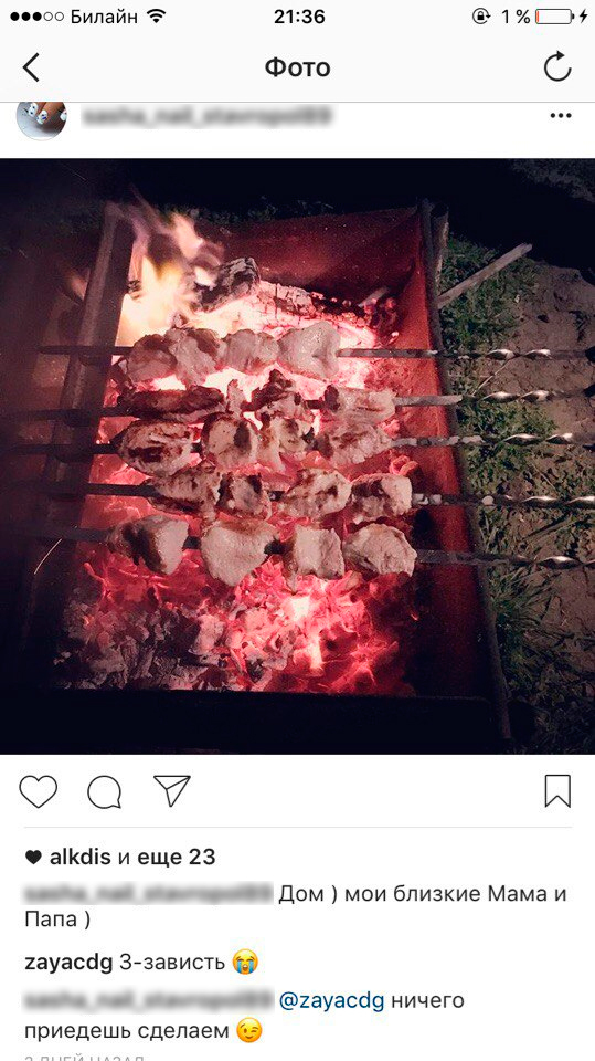 ������ ��������