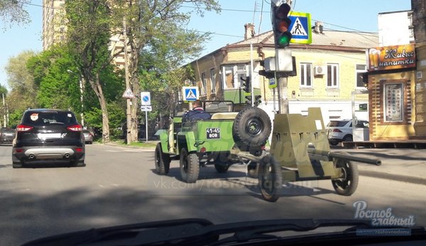 Rostov just can't be taken - May 9, Rostov-on-Don, In contact with, Not mine, May 9 - Victory Day