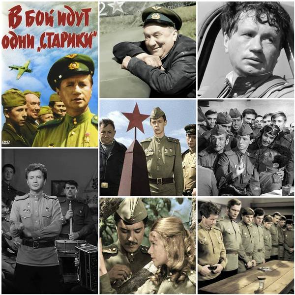 By screws! - Longpost, Alexey Smirnov, Leonid Bykov, The Great Patriotic War, Only old men go to battle, Movies, Russian cinema