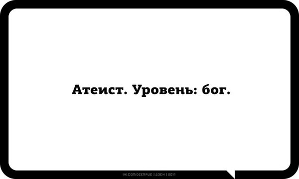 ���� ���� ���, �� ���?