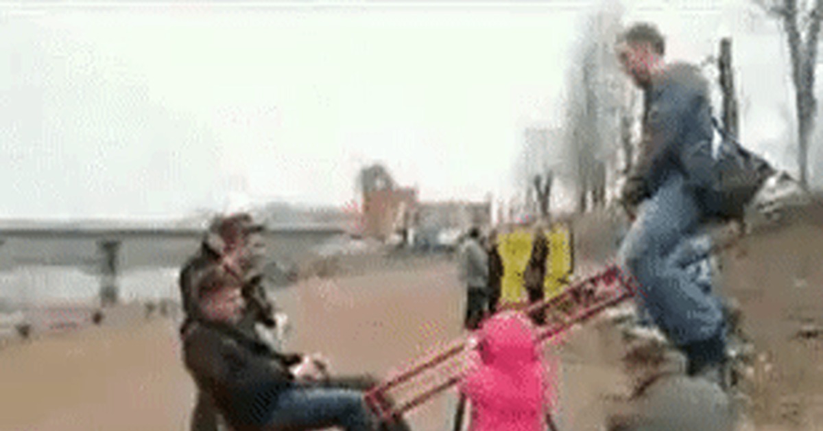 Гифка Неудачный День