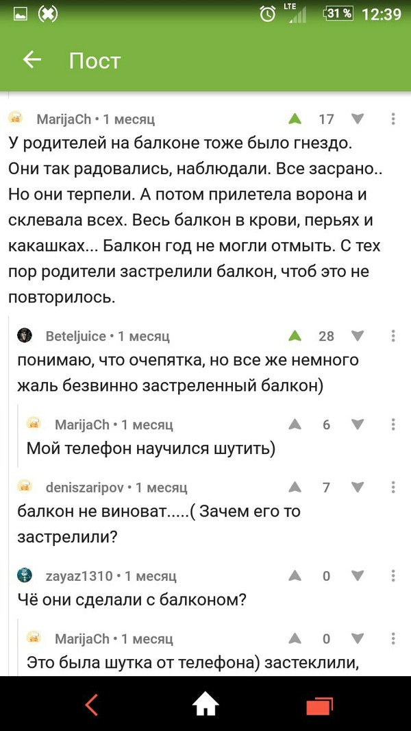      ,     , , , 