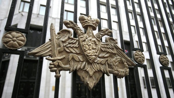 The Ministry of Defense commented on the statement of the Pentagon General on strategic rivalry - Events, Politics, Russia, USA, Ministry of Defense, Pentagon, General, Russia today, Ministry of Defence