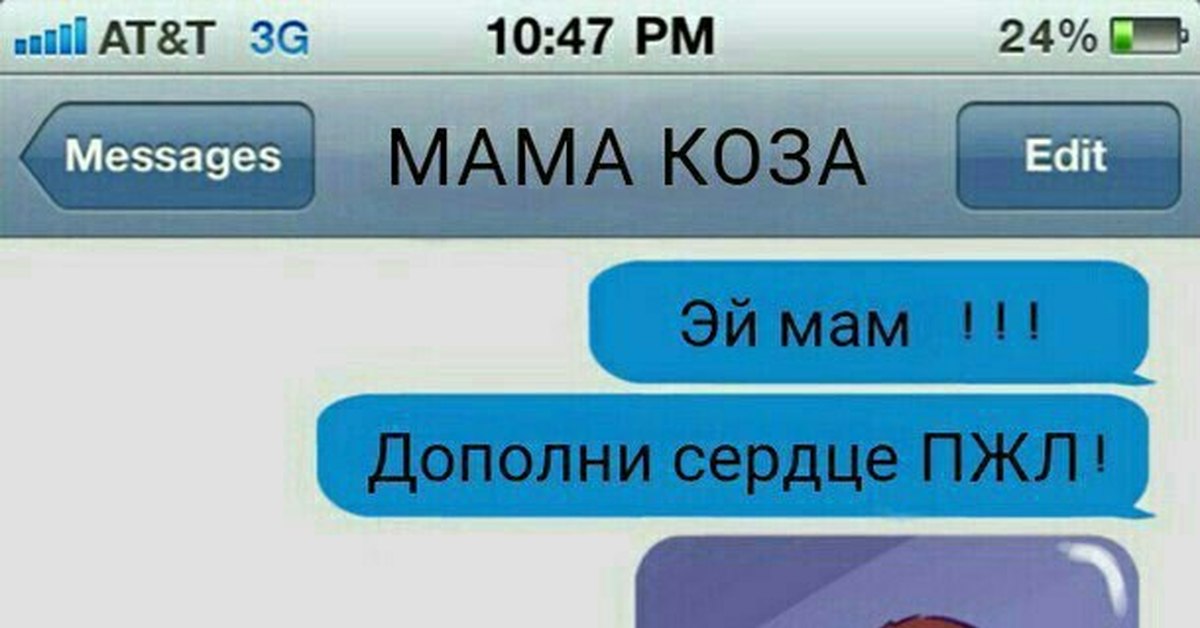 Дополни сердечко. Поп арт сердечко руками. Маркеры для вязания. Дополни сердечко. Половина сердечка.