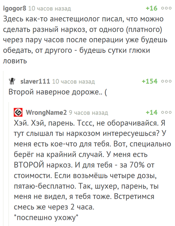   -   , , , ˸ 