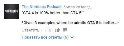 comment on youtube - Comments, , Gta, Gta 5, Gta iv