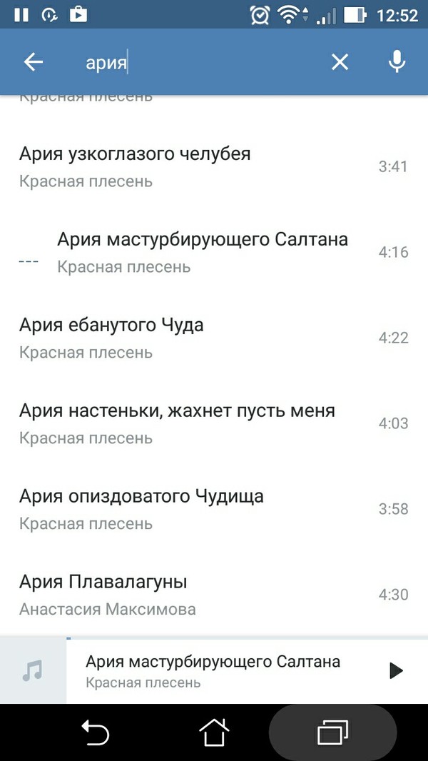 ������� ��������� ������ "����"