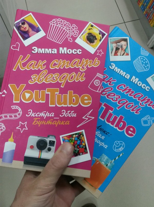 � ��� �� �������� ����� ����� � �������� �����?