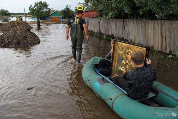 Ghjcnj jcnfdk. 'nj nen