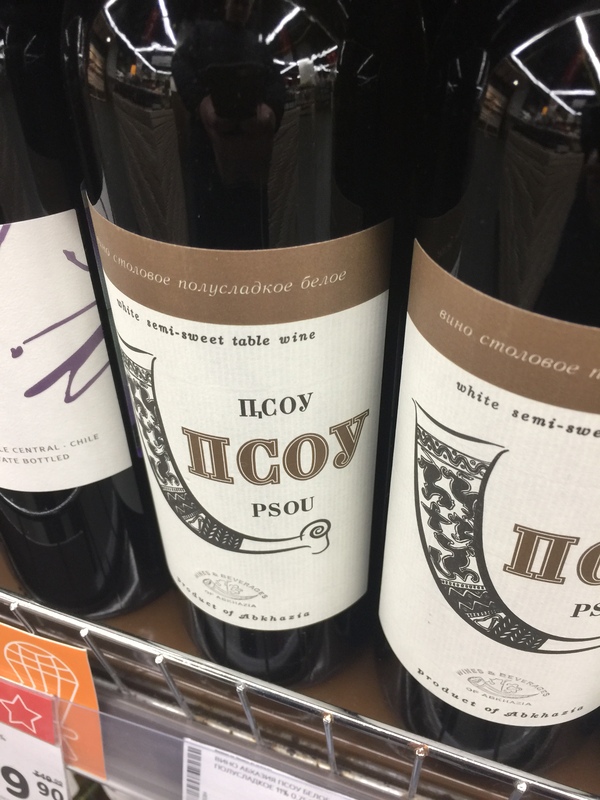 ��� ������������, ��� ���?