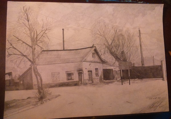 Building with a fence - Pencil, Drawing, My, Building