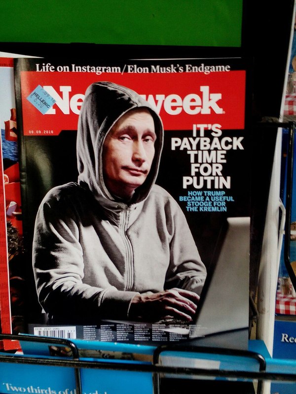 Magazine in Cyprus. - My, A life, Magazine, Vladimir Putin