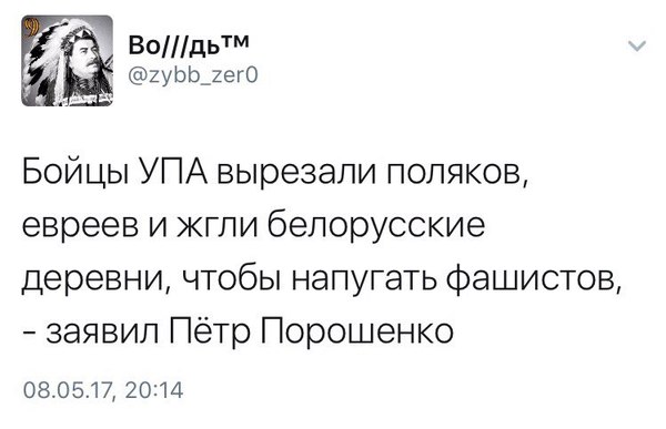 �����, ��� ����������.