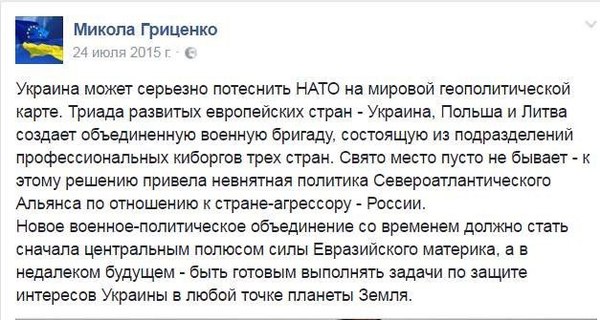 ���-�� � ������������ ����������...