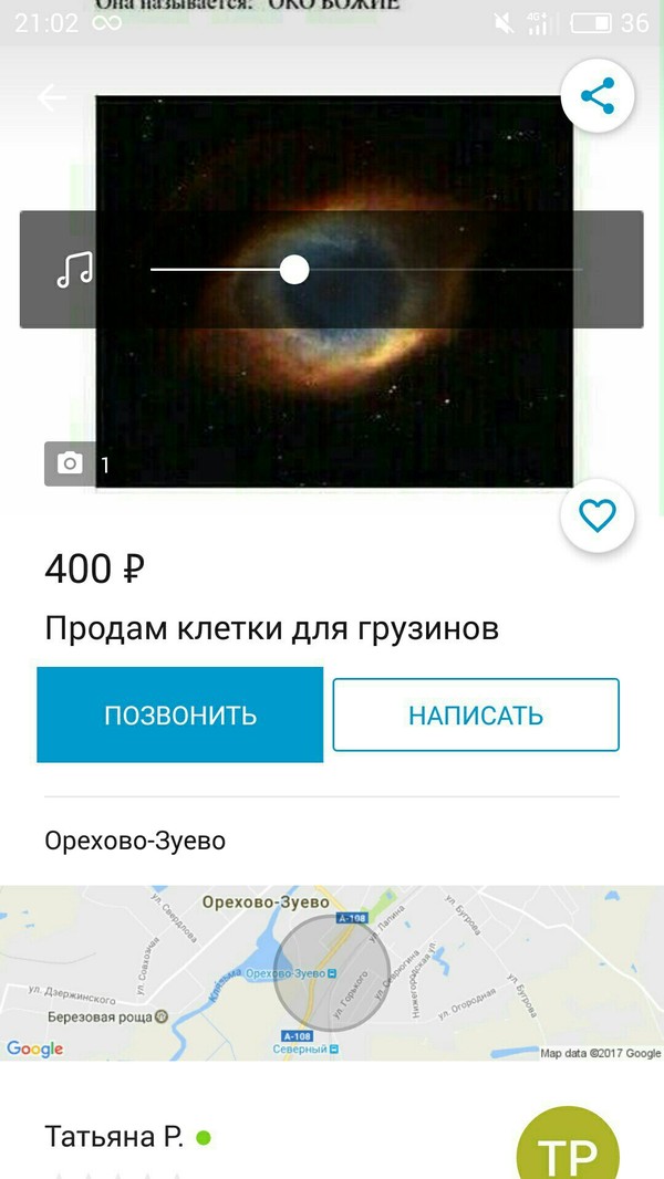     , , , 