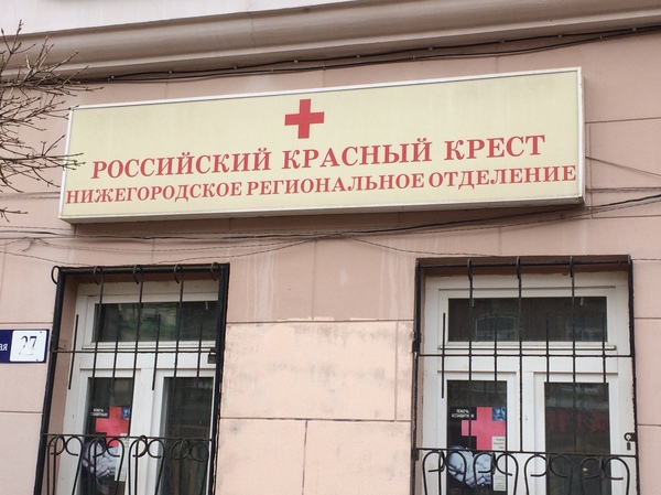 Что символизирует змея на чаше. Смотреть фото Что символизирует змея на чаше. Смотреть картинку Что символизирует змея на чаше. Картинка про Что символизирует змея на чаше. Фото Что символизирует змея на чаше