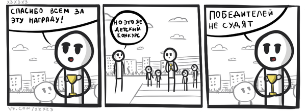  "" #15 , , 