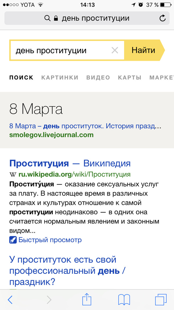 � ������ ����� ����