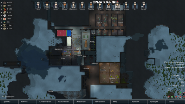  Emperor's Shrine ,  , Rimworld, , , , ,  , 