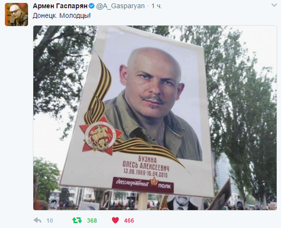 ����������� ����