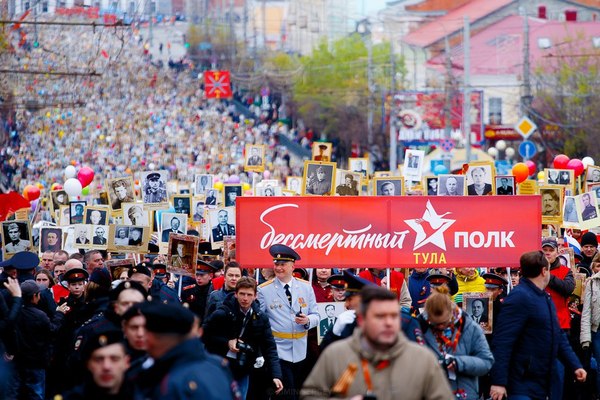 Immortal regiment in Tula. - Immortal Regiment, Tula, May 9, , Longpost, Pride, May 9 - Victory Day