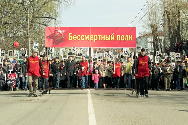 Бессмертный полк. Томск 2017. - 9 мая, Бессмертный полк, Томск, Парад, Парад Победы, Шествие, Лагерный сад, Длиннопост, 9 мая - День Победы