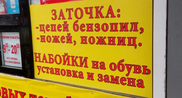 ����� ����� �� � ��� �����