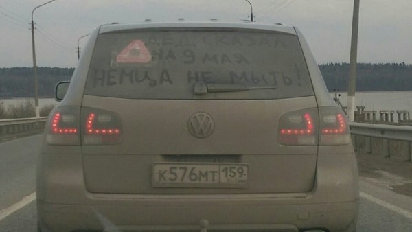 ��� ������