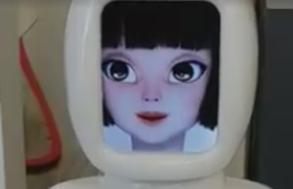 Робот-официант