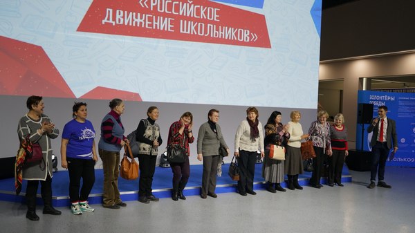 Russian Movement of Schoolchildren - New generation, Volunteering, Pupils