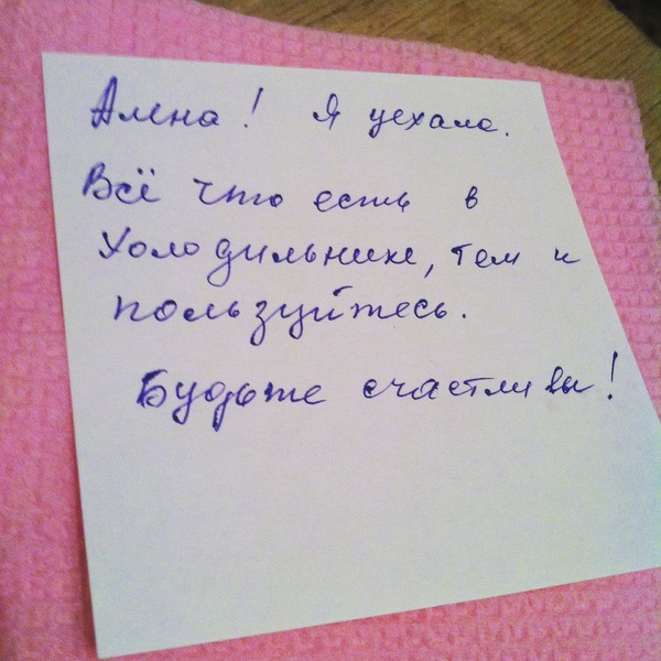 Grandmothers are such grandmothers... Appreciate your loved ones! - My, My, , Grandmother, Family, For memory, Memory