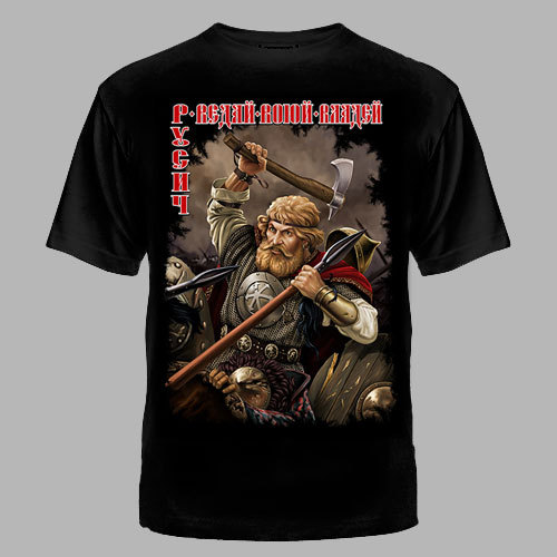 T-shirts Gardar - T-shirt, Gardar, , Art, Silkscreen, Rus, Varangians, Викинги, Longpost