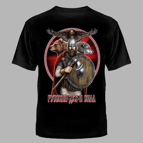 T-shirts Gardar - T-shirt, Gardar, , Art, Silkscreen, Rus, Varangians, Викинги, Longpost