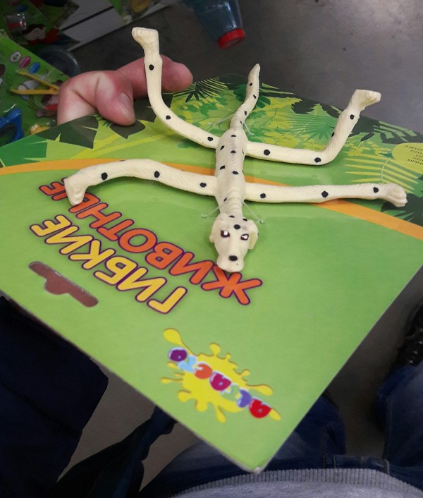   , , , 