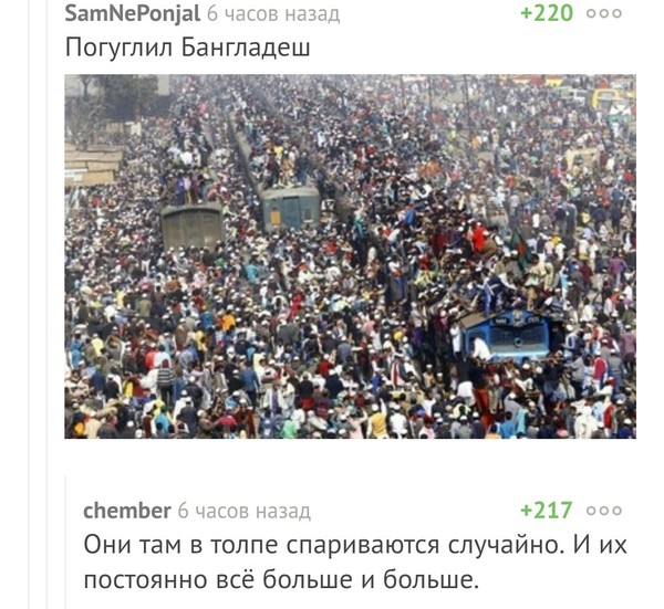 ��������� ���������� �����.