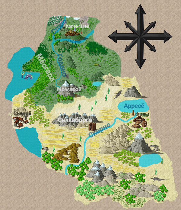 Летопись. Карта.